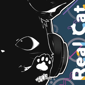 君が思うまま (feat. 中村さんそ)