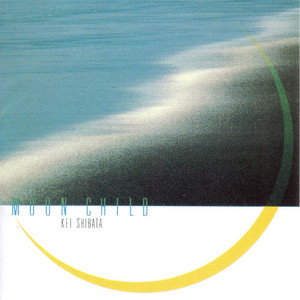 新たなる旅立ち