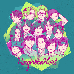 Break The Silence (feat. Winter Wakes & Satylus)