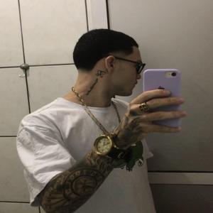 Mtg Minha Pistola E Meu Fuzil São Meu Melhor Amigo