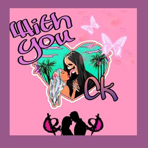 with you(prod.Jianasticxxx)