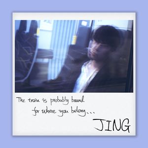 Perfect Piece of Mind