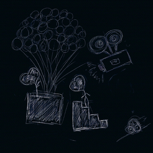 Выдуманный