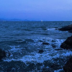 梦中月(prod by DofBeatz X Roman)