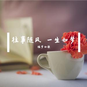 给妈妈的信