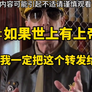 大型纪录片《生与死的抉择》