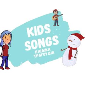 Ένα κρεββάτι μαγικό