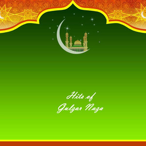 Mere Khawja Piya