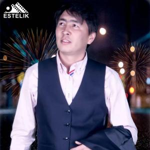 Ayldek Kez-Halbek Jolux（minus）