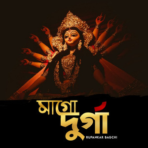 Maa Go Durga