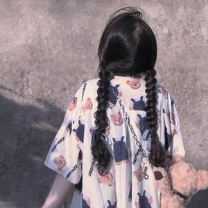 人间不值得(弹唱)