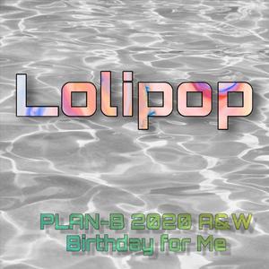 Lolipop