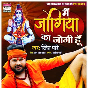 Main Jogiya Ka Jogi Hun