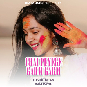 Chai Peyege Garm Garm