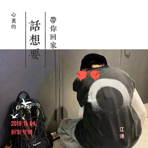 美貌无比