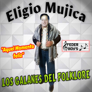 Mi gratitud a Itacurubi