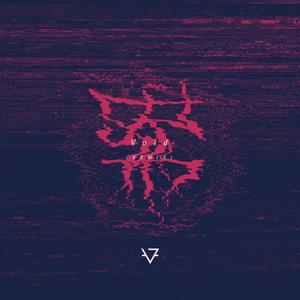 Void (Piotr Lniany Remix) (Piotr Lniany Remix)