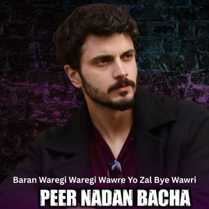 Baran Waregi Waregi Wawre Yo Zal Bye Wawri