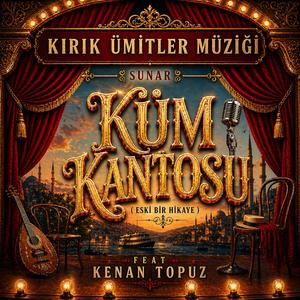 Eski Bir Hikaye (Küm Kantosu) (Küm Versiyon 2)