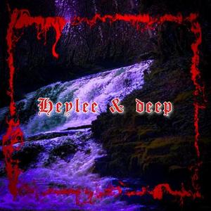 sixty (feat. HeyLee Manzeron)