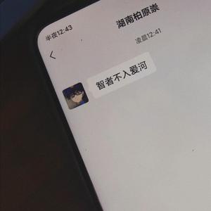 不爱又何必纠缠（片段）