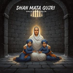 Dhan Mata Gujri
