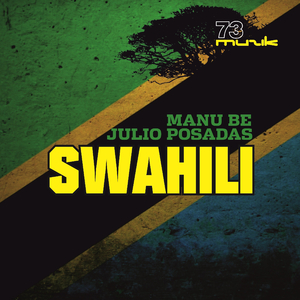 Swahili (Original Mix)