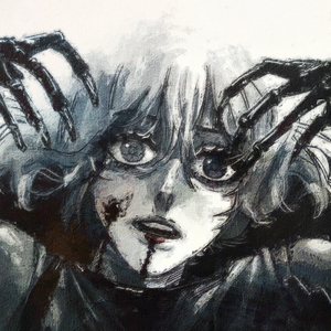 паучье логово