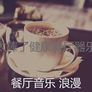 抚慰的购物广场回忆