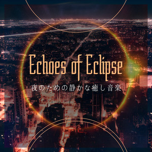 Sapphire Dreams of Elegance