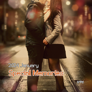 철이 없어서 그랬어