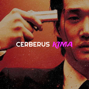 Cerberus