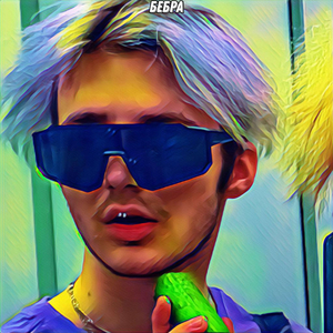 Ебанат