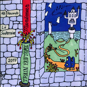 Le coeur s'ouvre à l'intérieur