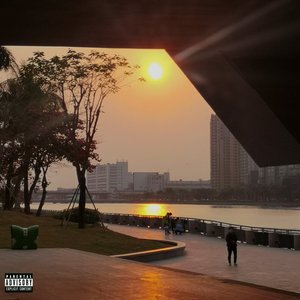 黄昏之恋(Prod.Nine$Guy&tL)