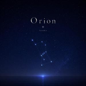Orion