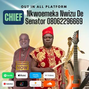 Akwa OBA 1