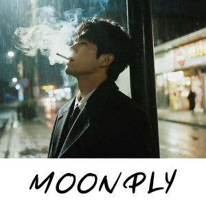 안녕이라는 말도 없이