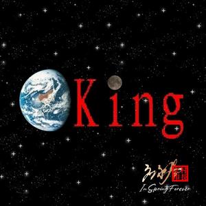 梦中的雪（应永春唱）