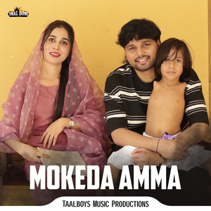 Mokeda Amma
