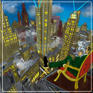 Level Up (feat. Billy Laurent)