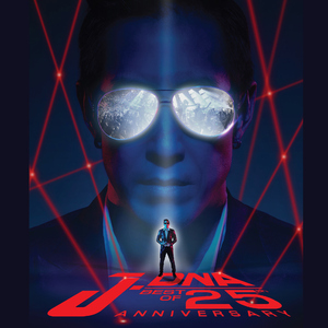 หัวลำโพง