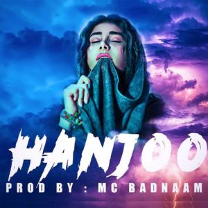 HANJOO