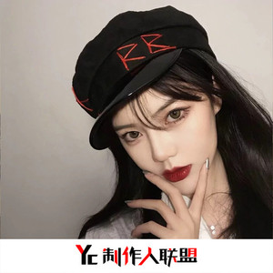 凛冬散尽星河长明(抖音完整原版)