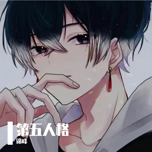 愿世间美好与你环环相扣