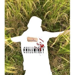 good n（prod.tired）