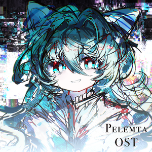 狂insАne Jчridique