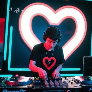 夜店心跳-dj