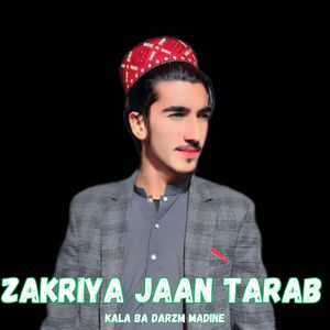 Kala Ba darzm madine