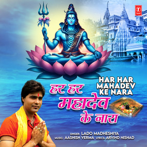 Gaur Vivah Suna Ae Sakhiya